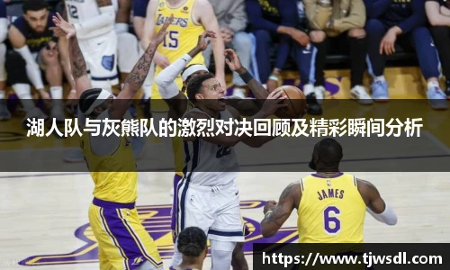 BB贝博艾弗森官网