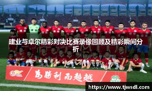 BB贝博艾弗森官网