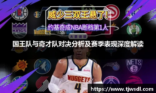 BB贝博艾弗森官网