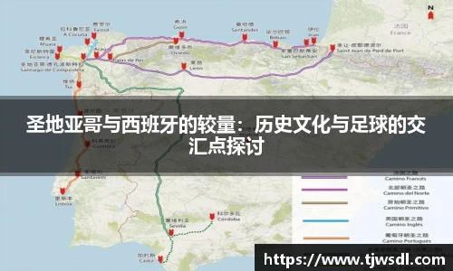 bellbet贝博艾弗森官方网站