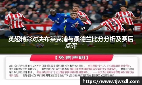 ballbet贝博BB艾弗森