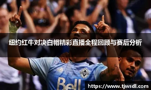 BB贝博艾弗森官网
