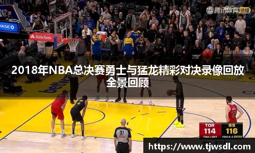 BB贝博艾弗森官网