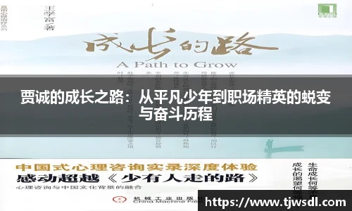 ballbet贝博BB艾弗森