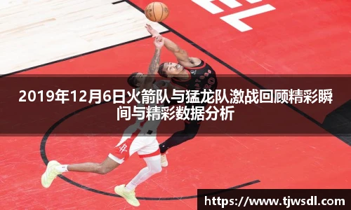 bellbet贝博艾弗森官方网站