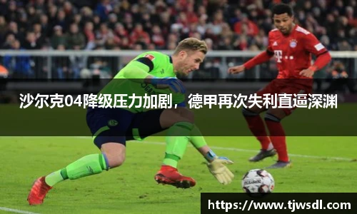 艾弗森贝博ballbet官网