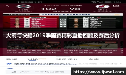 艾弗森贝博ballbet官网