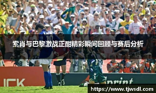 BB贝博艾弗森官网