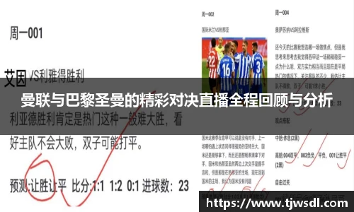 bellbet贝博艾弗森官方网站