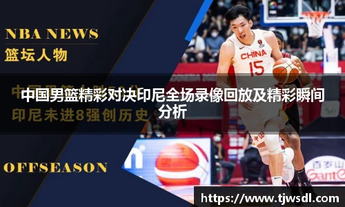 艾弗森贝博ballbet官网