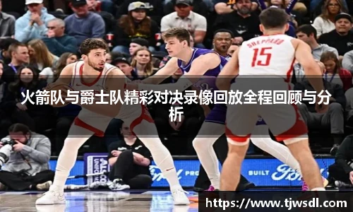 BB贝博艾弗森官网