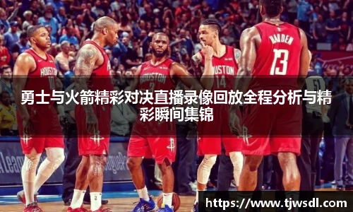 艾弗森贝博ballbet官网