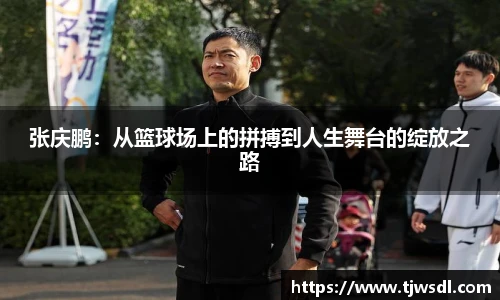 BB贝博艾弗森官网
