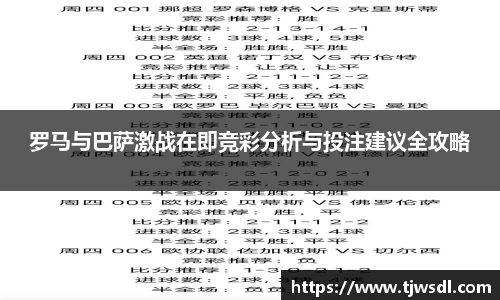 bellbet贝博艾弗森官方网站