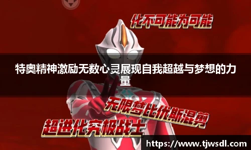 ballbet贝博BB艾弗森