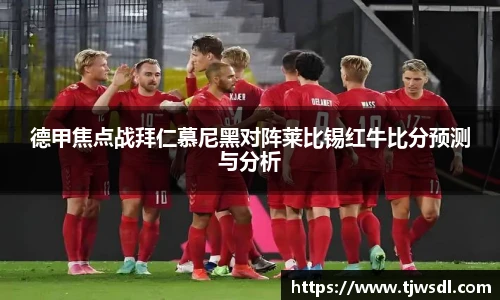 ballbet贝博BB艾弗森