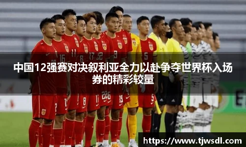 艾弗森贝博ballbet官网