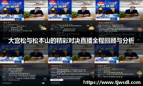 bellbet贝博艾弗森官方网站