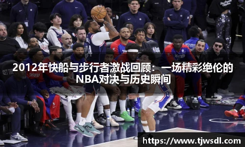 bellbet贝博艾弗森官方网站