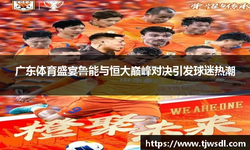 bellbet贝博艾弗森官方网站