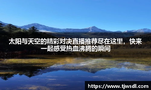 艾弗森贝博ballbet官网