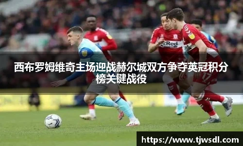 bellbet贝博艾弗森官方网站