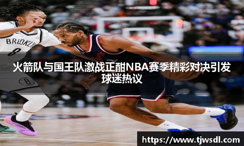 bellbet贝博艾弗森官方网站