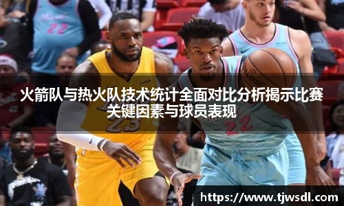 艾弗森贝博ballbet官网