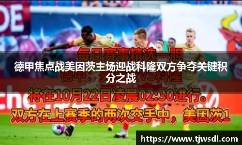 ballbet贝博BB艾弗森