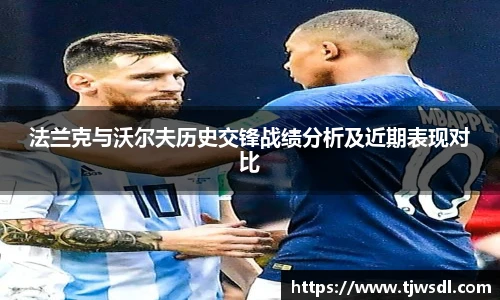 bellbet贝博艾弗森官方网站