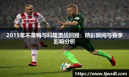 bellbet贝博艾弗森官方网站