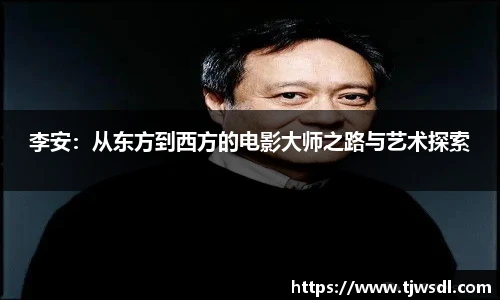 ballbet贝博BB艾弗森