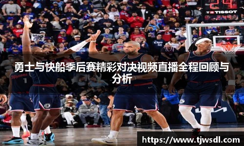 ballbet贝博BB艾弗森
