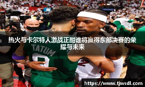 BB贝博艾弗森官网
