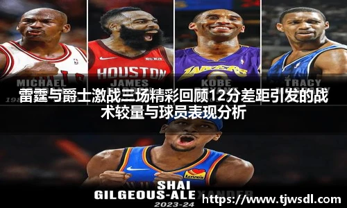 艾弗森贝博ballbet官网